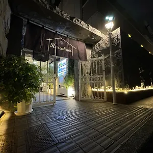 Rosenheim Shinjuku Okubo *** 東京都