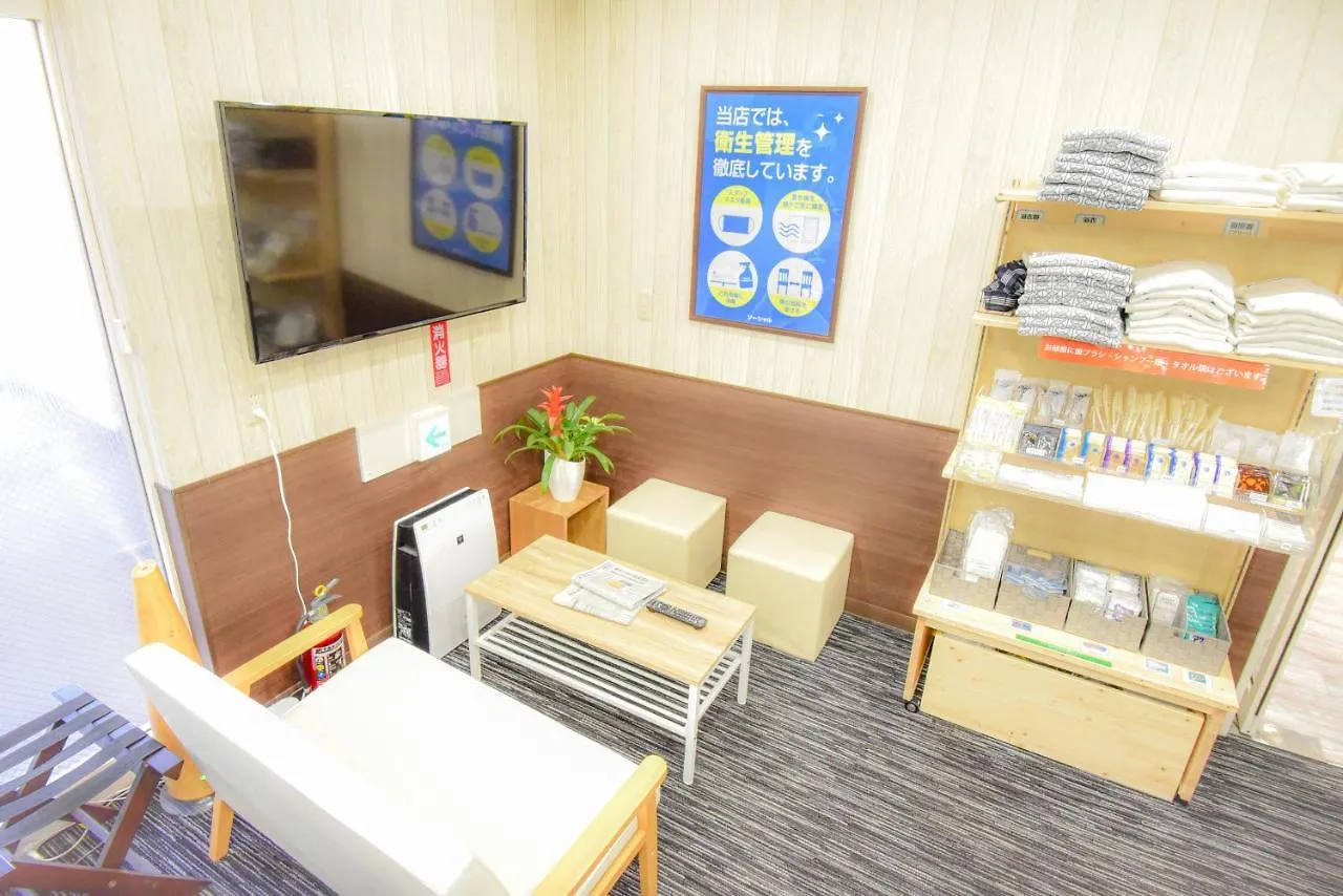Kamata Inn Social Tóquio Hotel